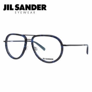 JIL SANDER メガネフレーム ジル・サンダー 伊達 眼鏡 J2008-B 57 メンズ レディース ファッションメガネ