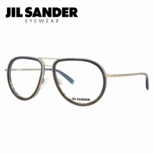 JIL SANDER メガネフレーム ジル・サンダー 伊達 眼鏡 J2008-C 57 メンズ レディース ファッションメガネ