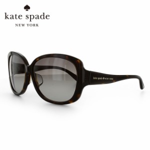 ケイトスペード サングラス kate spade レディースサングラス SAVINA/F/S 086/HA （アジアンフィット） メガネ カジュアル ファッション