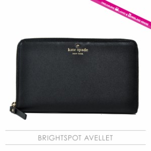 【訳あり】ケイトスペード 長財布 kate spade 財布 PWRU3026-001 BRIGHTSPOT AVENUE BLACK（ブラック） KATESPADE ケイト スペード