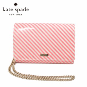 ケイトスペード バッグ kate spade レディースバッグ ショルダーバッグ PXRU2350-671 SEERSUCKER PATENT ピンクストライプ