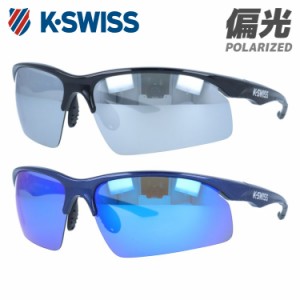 ケースイス サングラス ミラーレンズ K-SWISS KS 3101 全2カラー 68