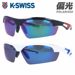 ケースイス サングラス ミラーレンズ K-SWISS KS 3102 全2カラー 77