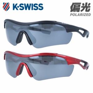 ケースイス サングラス ミラーレンズ K-SWISS KS 3103 全2カラー 170