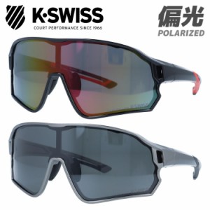 ケースイス サングラス 偏光サングラス ミラーレンズ アジアンフィット K-SWISS KS 3110 140 スポーツ メンズ レディース