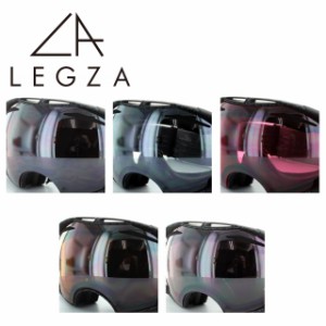 オークリー ゴーグル AIRBRAKE（エアブレイク）専用レンズ 交換レンズ LEGZA製 レグザ S3 全5カラー ダブルレンズ