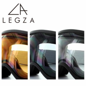 オークリー ゴーグル CANOPY（キャノピー）専用レンズ 交換レンズ LEGZA製 レグザ S4 全3カラー ダブルレンズ