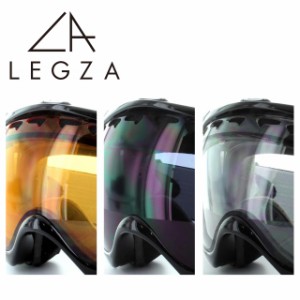 オークリー ゴーグル CROWBAR（クローバー）専用レンズ 交換レンズ LEGZA製 レグザ S1 全3カラー ダブルレンズ