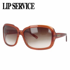 リップサービス サングラス LIP SERVICE LS-6503-3 レディース 女性 ブランドサングラス メガネ UVカット カジュアル ファッション 人気