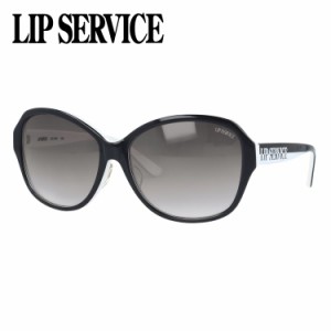 リップサービス サングラス LIP SERVICE LSS-6528-1 レディース 女性 ブランドサングラス メガネ UVカット カジュアル ファッション 人気