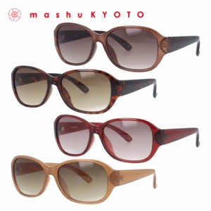 マシューキョウト サングラス アジアンフィット mashu KYOTO MKS 4003 全4カラー 56