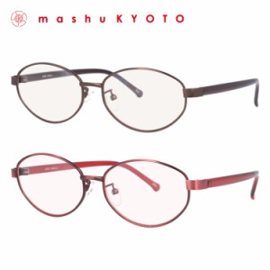 マシューキョウト サングラス mashu KYOTO MKS 4004 全2カラー 54