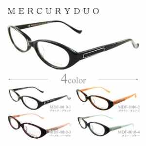 マーキュリーデュオ メガネフレーム MERCURYDUO 伊達 眼鏡 MDF8010 全4カラー レディース ファッションメガネ