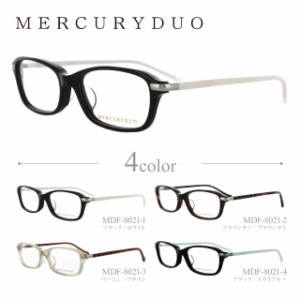 マーキュリーデュオ メガネフレーム MERCURYDUO 伊達 眼鏡 MDF8021 全4カラー レディース ファッションメガネ