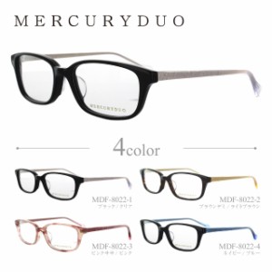 マーキュリーデュオ メガネフレーム MERCURYDUO 伊達 眼鏡 MDF8022 全4カラー レディース ファッションメガネ