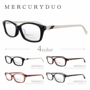 マーキュリーデュオ メガネフレーム MERCURYDUO 伊達 眼鏡 MDF8025 全4カラー レディース ファッションメガネ