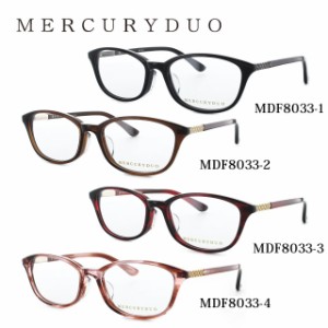 マーキュリーデュオ メガネフレーム MERCURYDUO 伊達 眼鏡 MDF8033 全4カラー アジアンフィット レディース