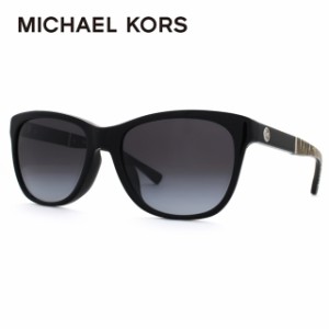 マイケルコース サングラス アジアンフィット MICHAEL KORS RANIA 2 MK2022F 316811 54サイズ フォックス メンズ レディース