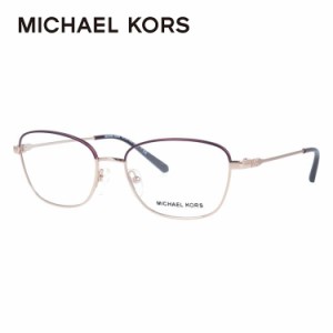 マイケルコース メガネフレーム MICHAEL KORS MK3027 1108 52サイズ スクエア