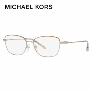 マイケルコース メガネフレーム MICHAEL KORS MK3027 1153 52サイズ スクエア