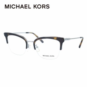 マイケルコース メガネフレーム MICHAEL KORS MK3029 1153 51サイズ ブロー