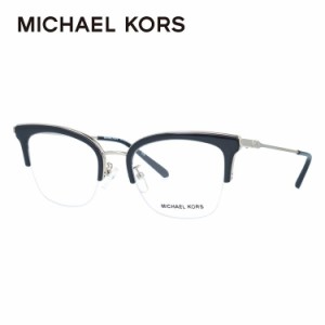 マイケルコース メガネフレーム MICHAEL KORS MK3029 1202 51サイズ ブロー