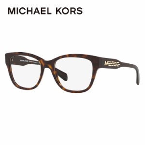 マイケルコース メガネフレーム アジアンフィット MICHAEL KORS MK4059F 3006 52サイズ ウェリントン メンズ レディース