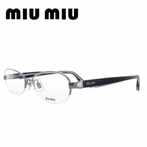 ミュウミュウ メガネフレーム miumiu 眼鏡 MU55IV 2AF1O1 54 シルバー/ブラック レディース ダテメガネ 紫外線対策