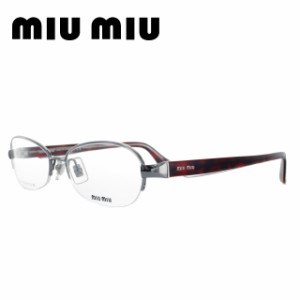 ミュウミュウ メガネフレーム miumiu 眼鏡 MU55IV 5AV1O1 54 シルバー/ レッド ハバナ レディース ダテメガネ 紫外線対策