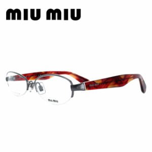 ミュウミュウ メガネフレーム miumiu 眼鏡 MU57IV 75S1O1 54 シルバー/レッド レディース ダテメガネ 紫外線対策