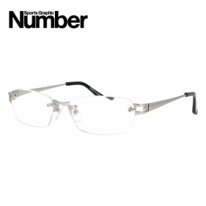 ナンバー リーディンググラス 老眼鏡 おしゃれ ツーポイント Number NBR 2002-2 57サイズ 度数+1.00〜+3.50 スクエア