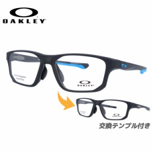 オークリー メガネフレーム OAKLEY 眼鏡 クロスリンクフィット アジアンフィット OAKLEY CROSSLINK FIT OX8142-0156 56サイズ スクエア