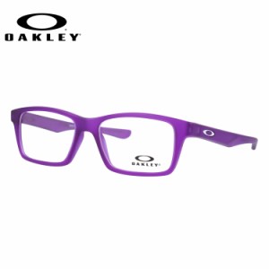 【キッズ用】オークリー メガネ シフターXS レギュラーフィット OAKLEY SHIFTER XS OY8001-0950 50 スクエア キッズ