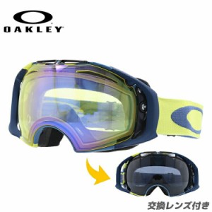 オークリー ゴーグル エアブレイク AIRBRAKE OAKELY エアーブレイク 59-125J アジアンフィット メンズ レディース スキー スノーボード