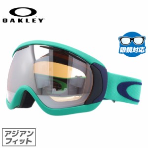 オークリー ゴーグル キャノピー 眼鏡対応 CANOPY OAKELY 59-145J アジアンフィット ミラー メンズ レディース スキー スノーボード