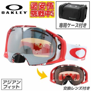 【訳あり】OAKLEY オークリー スノーゴーグル エアブレイク AIRBRAKE エアーブレイク 59-222J アジアンフィット ミラー メンズ レディー