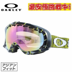 オークリー ゴーグル クローバー CROWBAR OAKELY 59-242J アジアンフィット ミラー メンズ レディース スキー スノーボード