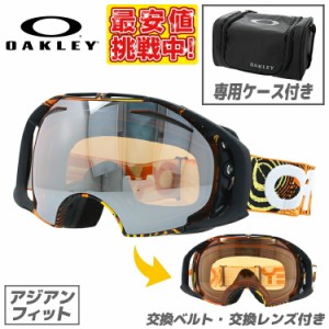 オークリー ゴーグル エアブレイク AIRBRAKE OAKELY 59-118J アジアンフィット ミラー メンズ レディース スキー スノーボード