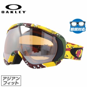 オークリー ゴーグル キャノピー 眼鏡対応 CANOPY OAKELY 59-249J アジアンフィット ミラー メンズ レディース スキー スノーボード