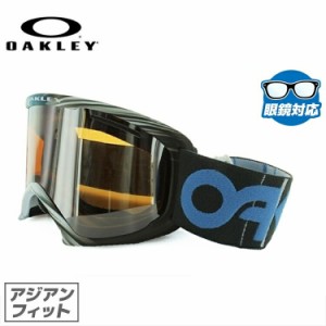 オークリー ゴーグル Oフレーム2.0 XL O FRAME 2.0 XL OAKELY 59-493J アジアンフィット ミラー メンズ レディース スキー スノーボード