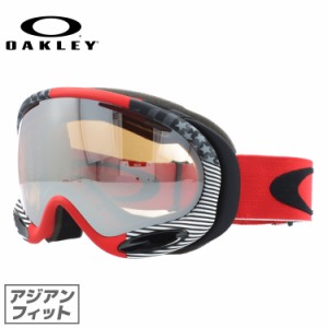 オークリー ゴーグル Aフレーム2.0 A FRAME 2.0 OAKELY 59-652J アジアンフィット ミラー メンズ レディース スキー スノーボード