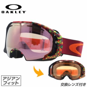 オークリー ゴーグル エアブレイク AIRBRAKE OAKELY 59-484J アジアンフィット ミラー メンズ レディース スキー スノーボード