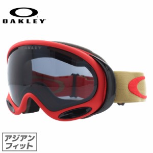 オークリー ゴーグル Aフレーム2.0 A FRAME 2.0 OAKELY OO7044-26 アジアンフィット メンズ レディース スキー スノーボード