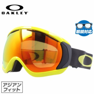 オークリー ゴーグル キャノピー 眼鏡対応 CANOPY OAKELY OO7081-08 アジアンフィット ミラー メンズ レディース スキー スノーボード