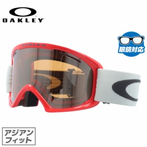 オークリー ゴーグル Oフレーム2.0 XL 眼鏡対応 O FRAME 2.0 XL OAKELY OO7082-03 アジアンフィット ミラーレンズ メンズ レディース