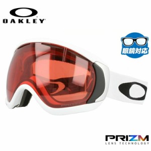 オークリー ゴーグル キャノピー プリズム レギュラーフィット OAKLEY CANOPY OO7047-53 メンズ レディース スキー スノーボード