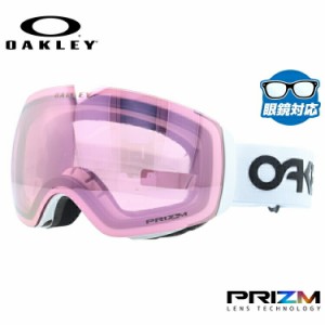 オークリー ゴーグル OAKLEY 新作モデル OO7064-93 FLIGHT DECK XM フライトデッキXM グローバルフィット プリズム