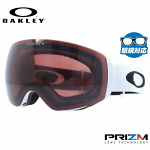 オークリー ゴーグル OAKLEY 新作モデル OO7064-A1 FLIGHT DECK XM フライトデッキXM グローバルフィット プリズム