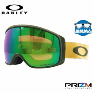 オークリー ゴーグル OAKLEY 新作モデル OO7105-18 FLIGHT TRACKER XM フライトトラッカーXM グローバルフィット プリズム 眼鏡対応