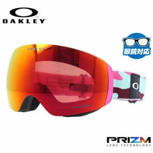 オークリー ゴーグル OAKLEY 新作モデル OO7064-85 FLIGHT DECK XM フライトデッキXM グローバルフィット プリズム